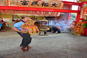 天上聖母(開基媽祖)